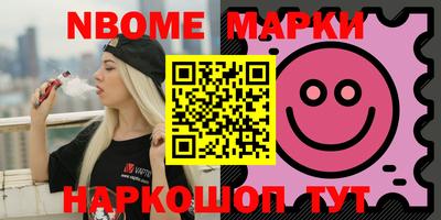 героин Кумертау