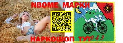 СК Кулебаки