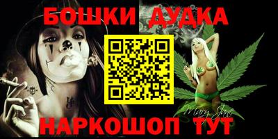 скорость Кунгур