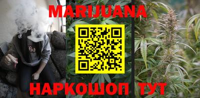 стаф Краснодар