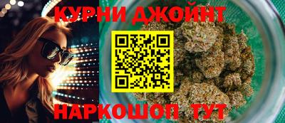 стаф Краснодар