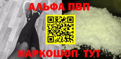 скорость Кунгур