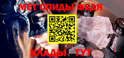 гашишное масло Краснознаменск