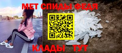 героин Кумертау