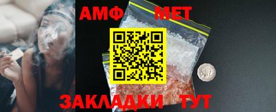гашишное масло Краснознаменск
