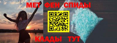 стаф Краснодар