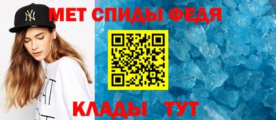 стаф Краснодар