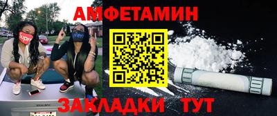 гашишное масло Краснознаменск