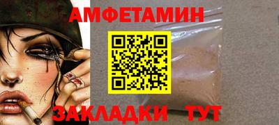 СК Кулебаки