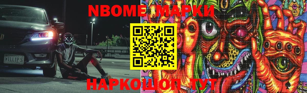 LSD-25 экстази кислота  Вход с VPN  LSD-25 экстази кислота  Звенигород 