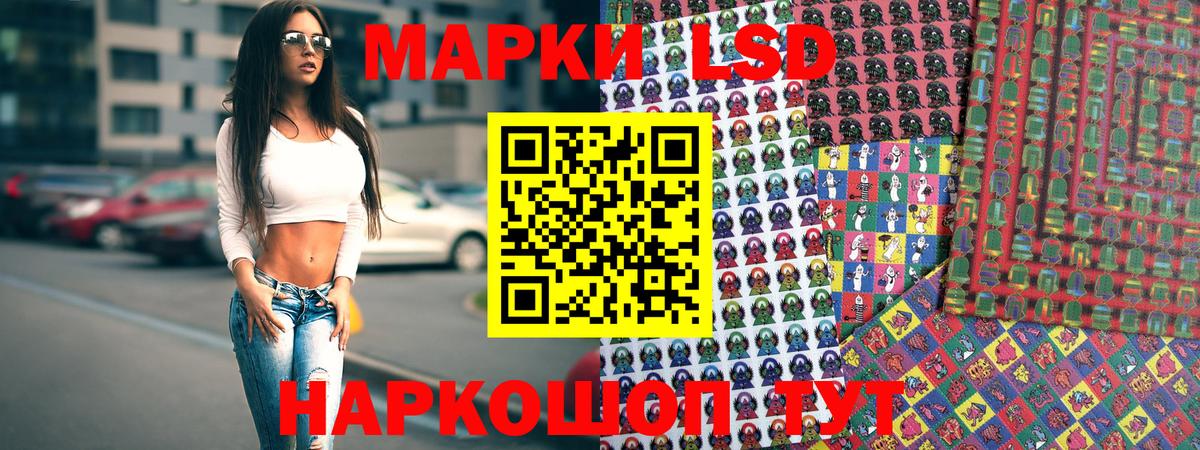 Cocaine  Вход с VPN  КОКАИН  Экстази  Мефедрон кристаллы  Звенигород  Конопля 